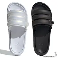 在飛比找蝦皮商城優惠-Adidas 拖鞋 男鞋 女鞋 充氣 ZPLAASH 白/黑