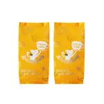 【CAMA CAFE】鎖香煎焙咖啡豆250G_獨家雙入組(淺焙柑橘花蜜+中焙香純堅果)