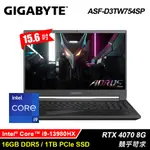 【9453品牌筆電專賣】GIGABYTE技嘉◆AORUS 15X ASF-D3TW754SP◆尊爵黑 RTX4070