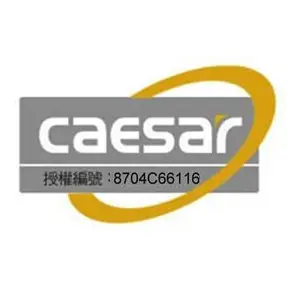 SDS桃園店➠ C1353 單體馬桶，凱撒衛浴 CAESAR❹