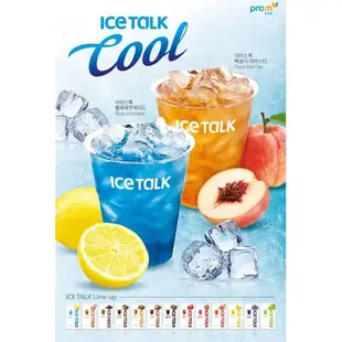 <<品菓兔百貨屋>>韓國 ICE TALK 袋裝飲料 水果飲料 冷飲 水果茶 果汁