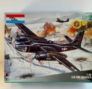 MONOGRAM A/B-26C INVADER 1:48 Scale Model Kit Never Assembled Sealed Bags