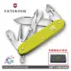 【詮國】VICTORINOX 維氏瑞士刀 / 2023年限量九用電光黃鋁柄 / 0.8231.L23 / VN365