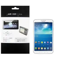 在飛比找博客來優惠-三星 SAMSUNG Galaxy Tab3 8.0 T31