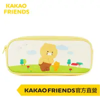 在飛比找蝦皮商城優惠-KAKAO FRIENDS Dreamdiary系列 收納袋