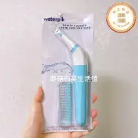 在飛比找露天拍賣優惠-waterpik潔碧電動牙籤電動牙線fla-220 高速震動