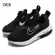 Nike 童鞋 Air Zoom Arcadia 2 中童 黑 白 氣墊 魔鬼氈 透氣 慢跑鞋 運動鞋 DM8492-002