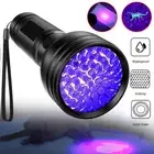 51 LED UV Flashlight Ultra Violet Torch Pet Urine Detector Blacklight UV Light