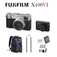 在飛比找PChome24h購物優惠-【FUJIFILM 富士】X100VI 類單相機 銀色 大全