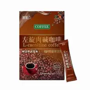 L-Carnitine Instant Coffee For Weight Loss, Slimming Coffee 1 Box As shown