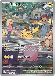 Pokemon - Pikachu 173/165 - Pokemon 151 - Illustration Art Rare - Single Card