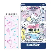 在飛比找樂天市場購物網優惠-日本【Hello Kitty】夏日印花捲筒衛生紙 12入