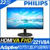 PHILIPS 221V8A廣視角螢幕(22型/FHD/HDMI/喇叭/VA)