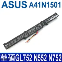 在飛比找樂天市場購物網優惠-ASUS 華碩 A41N1501 原廠電池 GL752 GL