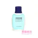 Givenchy 紀梵希 Insense Ultramarine 男性淡香水 7ml Eau de 小香(無紙盒)【特價】§異國精品§｜全場下殺↘滿額再享折扣