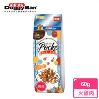 在飛比找PChome24h購物優惠-DoggyMan 犬用四連點心火雞肉 60g