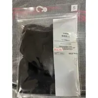 在飛比找蝦皮購物優惠-Muji 有機棉螺紋細肩帶內衣👙背心size S