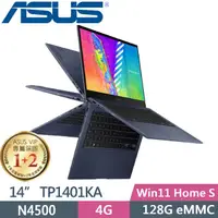 在飛比找PChome24h購物優惠-ASUS Vivobook Go 14 Flip TP140