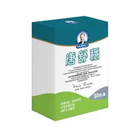 在飛比找ETMall東森購物網優惠-諾貝爾獎Dr穆拉德唐舒穩控調加碼組