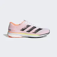 在飛比找PChome24h購物優惠-Adidas Adizero Adios 5 M [FY20