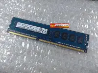 在飛比找Yahoo!奇摩拍賣優惠-海力士 SK hynix 記憶體 DDR3 1600 ECC