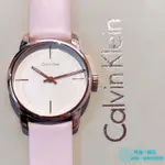 卡爾文 萊恩CALVIN KLEIN CK手錶 時尚儉約女錶 保固 瑞士機芯腕錶 時尚浪漫氣質淑女錶