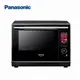 【Panasonic 國際牌】32L蒸氣烘烤微波爐 NN-BS1700