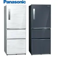 在飛比找樂天市場購物網優惠-Panasonic國際牌 500L三門一級能變頻電冰箱 NR