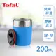 【法國特福Tefal】Travel Cup 迷你不鏽鋼隨行保溫杯 200ML-深邃藍