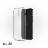 在飛比找momo購物網優惠-【moshi】iGlaze XT for iPhone 13