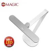 在飛比找PChome24h購物優惠-【MAGIC】MA358 智能型LED護眼檯燈