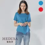 現貨【MEDUSA 曼度莎】斜壓褶收腰斜切下襬T恤 - 2色（M-2L）｜女上衣 短袖上衣 加大尺碼