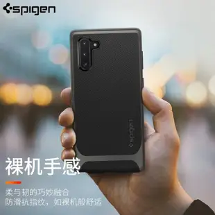 Spigen 適用于三星note10手機殼NOTE10 plus防摔邊框保護套note10+pro軟硅膠全包新款男個性創意潮硬邊框