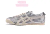 在飛比找Yahoo奇摩拍賣-7-11運費0元優惠優惠-asics onitsuka tiger 鬼塚虎 mexic