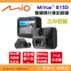 送64G Mio MiVue 815D + A60 行車記錄器 公司貨 WIFI GPS 區間測速 雙鏡頭