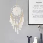 Funny Beaded Dream Catcher Handmade Wind Chimes Wall Hanging Living Room