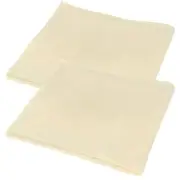 2 Pcs Cheese Making Cloth Yoghurt Strainer Reusable Cloths for Straining
