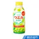 日本Sangaria 果感果粒飲料-白葡萄風味380ml 果粒口感 日本原裝進口 現貨 蝦皮直送