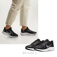 在飛比找Yahoo!奇摩拍賣優惠-【Dr.Shoes】免運 Nike QUEST 4 慢跑鞋 