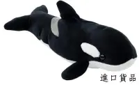 在飛比找Yahoo!奇摩拍賣優惠-可愛 虎鯨 鯨魚 動物娃娃毛絨毛玩偶布偶娃娃擺件擺設品送禮禮