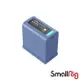 SmallRig 4267 NP-F970 USB-C 直充相機電池 公司貨
