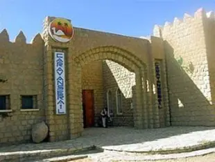 卡拉文塞拉飯店Caravanserail Hotel