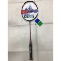 在飛比找蝦皮購物優惠-【n0900台灣健立最便宜】2023 YONEX 碳纖維羽拍