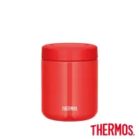 在飛比找Yahoo奇摩購物中心優惠-THERMOS膳魔師 不銹鋼真空食物燜燒罐400ml 紅色(