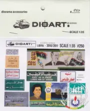 DioArt 1/35 Modern Libya Signage 2011 Vol.2 (Full Colour x 1 sheet, Heavy Card)