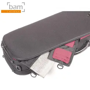 法國 Bam小提琴琴盒 BAM琴盒 進口小提琴盒子 5001SG-愛樂芬音樂