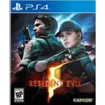 《瑞比RABBIT電玩》PS4 惡靈古堡 5 BIOHAZARD RESIDENT EVIL 5