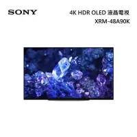 在飛比找甫佳電器優惠-SONY XRM-48A90K 4K HDR OLED 液晶