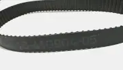 PFAFF SEWING MACHINE TIMING BELT 16-410 904-05