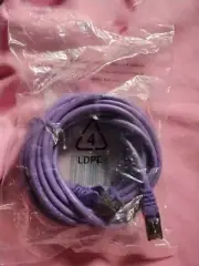 Belkin 20' Purple Snagless Patch Cable